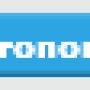 10b9f19caf963b26185095191df31a42.png